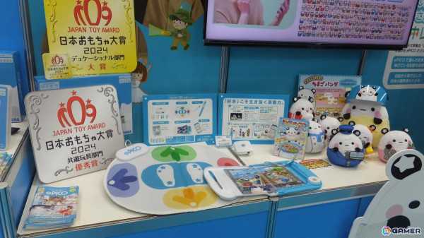 【東京おもちゃショー2024】ゲームに関係するモノだけをひたすら探してみたの画像317
