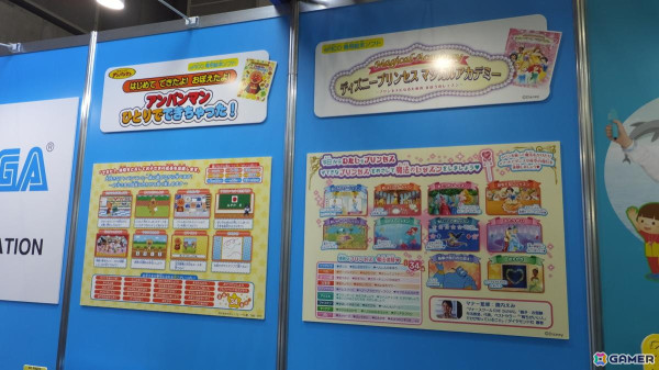 【東京おもちゃショー2024】ゲームに関係するモノだけをひたすら探してみたの画像320