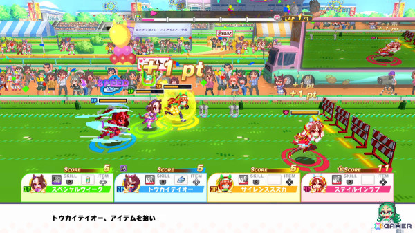 「ウマ娘 プリティーダービー 熱血ハチャメチャ大感謝祭！」が発売！DLC第1弾は9月26日に配信、第2弾＆第3弾で登場するウマ娘も公開の画像2