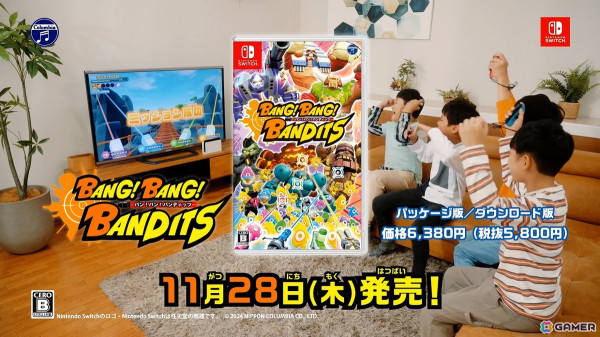 Switch用新作ガンシューティング「バン！バン！バンディッツ」のPVが公開！「コロコロ魂フェスティバル」で試遊体験会も実施の画像1