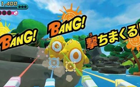 Switch用新作ガンシューティング「バン！バン！バンディッツ」のPVが公開！「コロコロ魂フェスティバル」で試遊体験会も実施