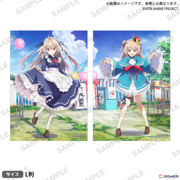 「アニメ『ATRI -My Dear Moments-』 文化祭です！ムフン！」が9月14日より開催！描き下ろしイラストを使用したグッズの販売などの画像3