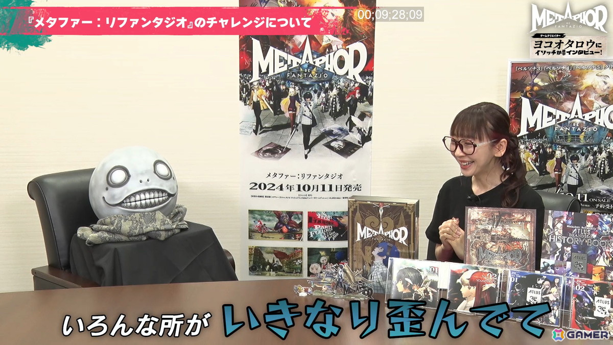 「メタファー：リファンタジオ」体験動画第2弾となるヨコオタロウ氏インタビュープレイ動画が公開！の画像3