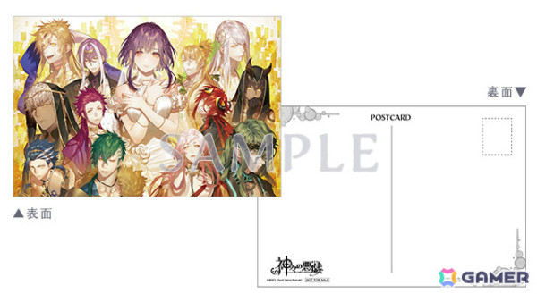 「神々の悪戯」10周年を記念した企画展が9月28日より東京、10月19日より大阪で実施！描きおろしイラストを使用したフォトスポットやグッズなどが登場の画像2