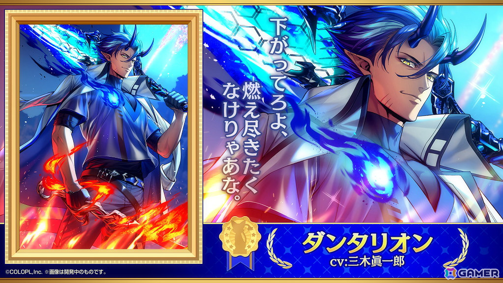 「黒ウィズ」投票で選ばれた人気精霊が集結するイベント「ゴールデンアワード 2024 THE GENERATIONS」が開催!ガチャも同時開催中の画像