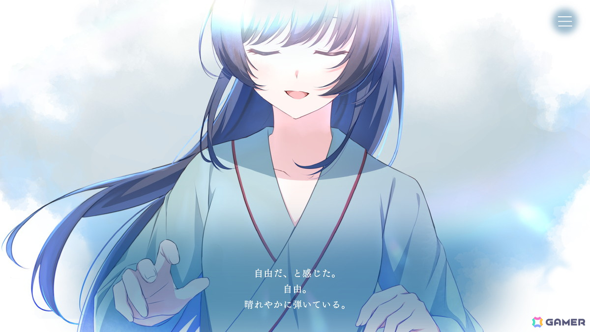 死と青春のビジュアルノベル「メルト・アウェイ」がSteamで2025年に配信！東京ゲームショウ2024にて試遊展示を予定の画像3