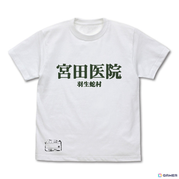 「SIREN」より宮田医院の患者気分が楽しめるTシャツやキャラたちのアクリルつままれが登場！TGS2024では先行販売もの画像2
