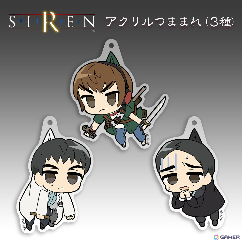 「SIREN」より宮田医院の患者気分が楽しめるTシャツやキャラたちのアクリルつままれが登場!TGS2024では先行販売もの画像