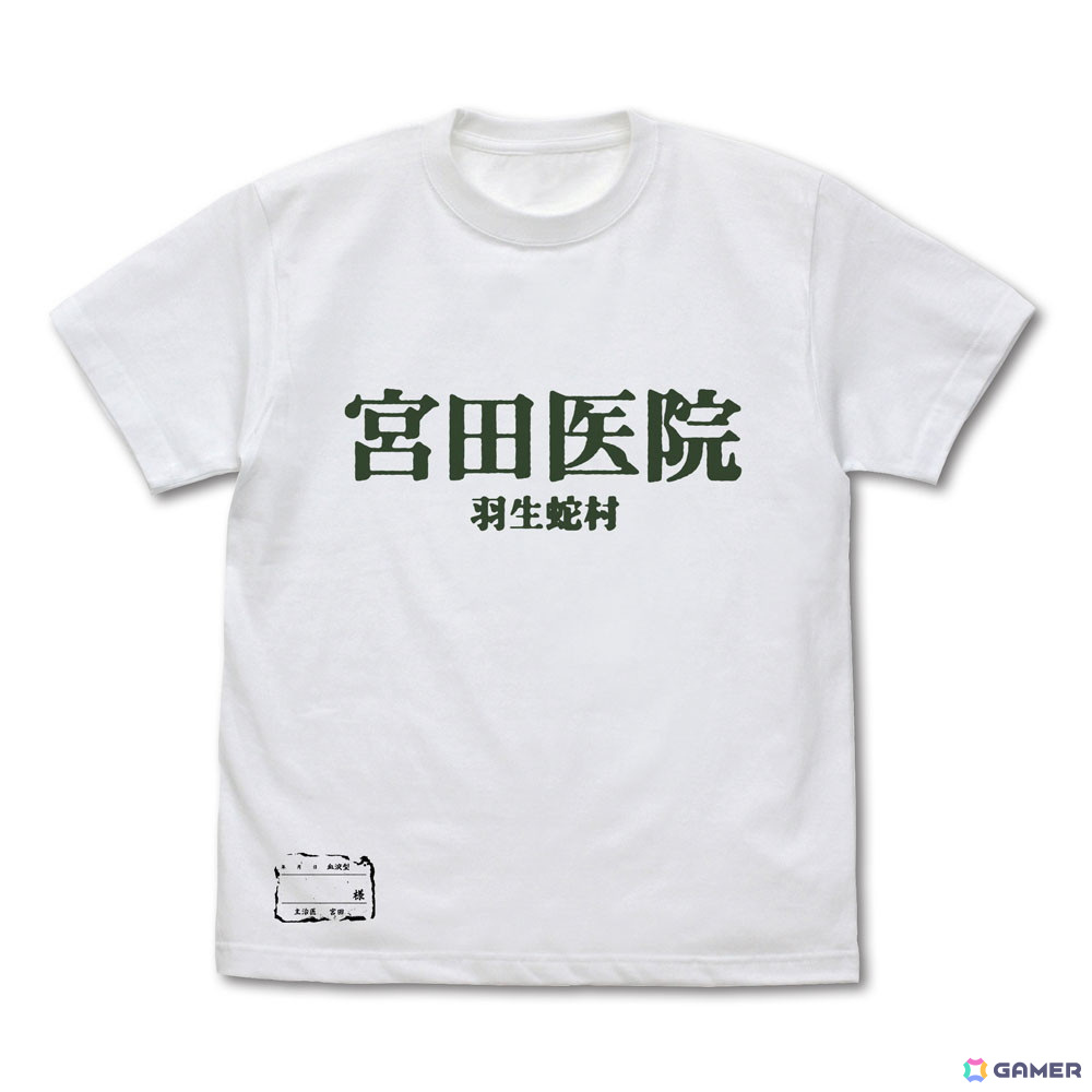 「SIREN」より宮田医院の患者気分が楽しめるTシャツやキャラたちのアクリルつままれが登場!TGS2024では先行販売もの画像
