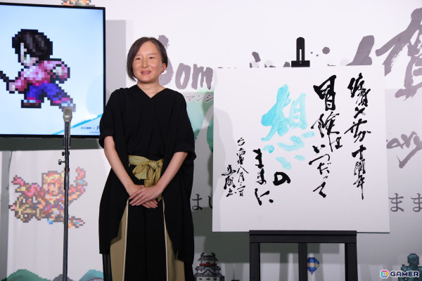 佐賀県×「サガ」シリーズのコラボ「ロマ佐賀」10年間を振り返る「ロマンシング佐賀TOKYO」プレス発表会が開催！の画像5