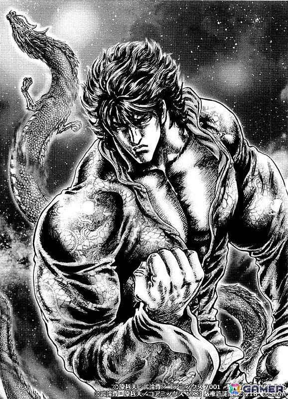 「北斗の拳 LEGENDS ReVIVE」5周年で「霞拳志郎 閻王」が参戦！「蒼天の拳」コラボ第五弾開催の画像5