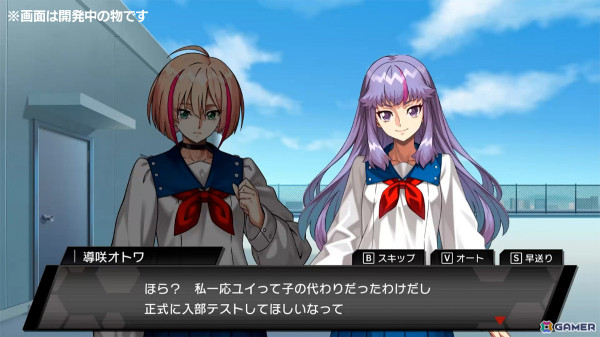 デジタル対戦カードゲーム「カードファイト!! ヴァンガード ディアデイズ2」が2025年1月30日に発売！登場カードは前作の約3倍となる3,000種類以上にの画像2