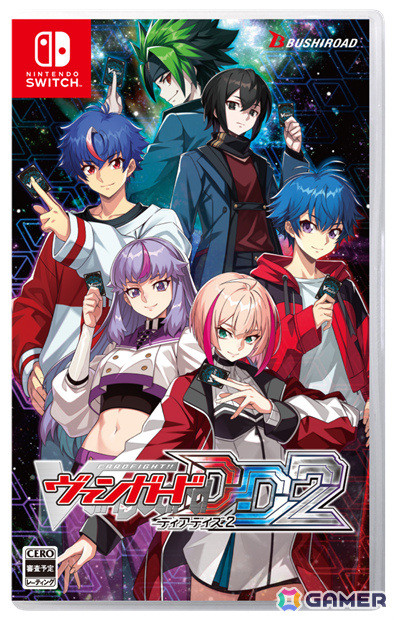 デジタル対戦カードゲーム「カードファイト!! ヴァンガード ディアデイズ2」が2025年1月30日に発売！登場カードは前作の約3倍となる3,000種類以上にの画像8
