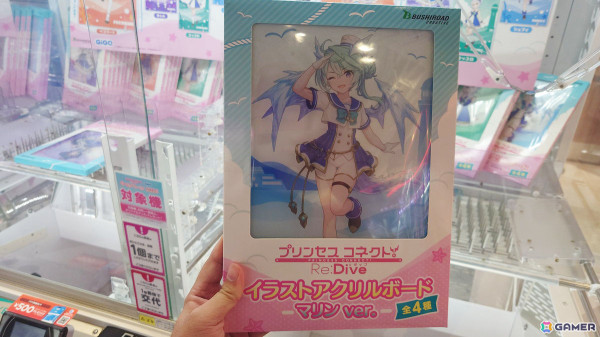 「プリコネR」GiGOコラボキャンペーン2024のクレーンゲームで景品ゲットに挑戦！クレーンゲーム下手は“プリコネ愛”を示せるのか？の画像26
