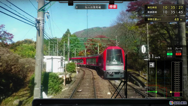 鉄道にっぽん！路線たびEX 登山電車小田急箱根編