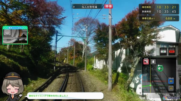 「鉄道にっぽん！路線たびEX 登山電車 小田急箱根編」運転中のゲーム映像が初公開！PS4/Steam版も発売決定の画像7
