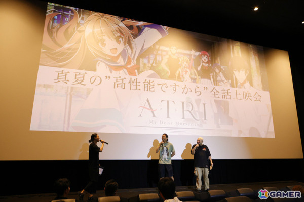 アニメ「ATRI -My Dear Moments-」全話上映会＆監督・プロデューサーによるトークイベントのレポートが公開！の画像3
