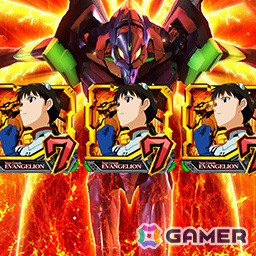 「セガNET麻雀 MJ」シリーズでパチンコ「P 新世紀エヴァンゲリオン ～未来への咆哮～」とのコラボが開催！の画像11