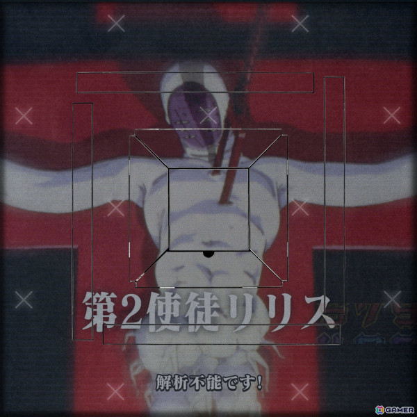 「セガNET麻雀 MJ」シリーズでパチンコ「P 新世紀エヴァンゲリオン ～未来への咆哮～」とのコラボが開催！の画像19