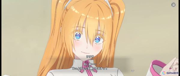 キャラ表現へのこだわりが詰まった「リリステ」を先行体験！熱い展開が待ち受けるTVアニメ「2.5次元の誘惑」の魅力もの画像12