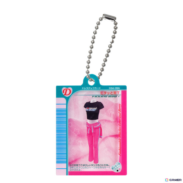 【レア】オシャレ魔女 ラブandベリー チェンジングチェーン 8種類セット 新品 オシャレ魔女 ラブ and ベリー」のフレーム型アクリルチャーム全8種が9