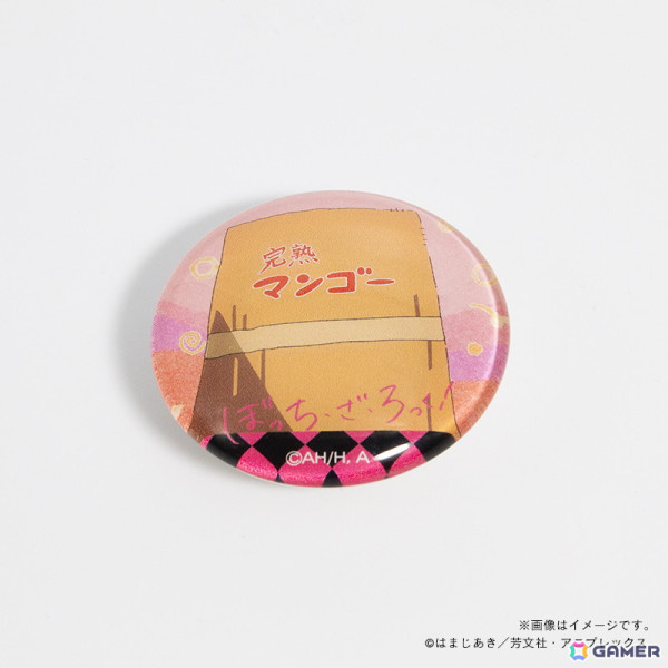「ぼっち・ざ・ろっく！」のアニメシーンをデザインに使用したスタンプとマグネットが9月4日より「キャラ印.com」にて販売開始！の画像20