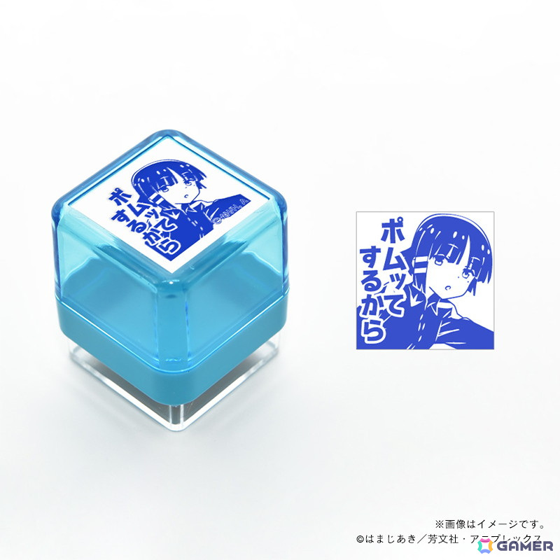 「ぼっち・ざ・ろっく！」のアニメシーンをデザインに使用したスタンプとマグネットが9月4日より「キャラ印.com」にて販売開始！の画像