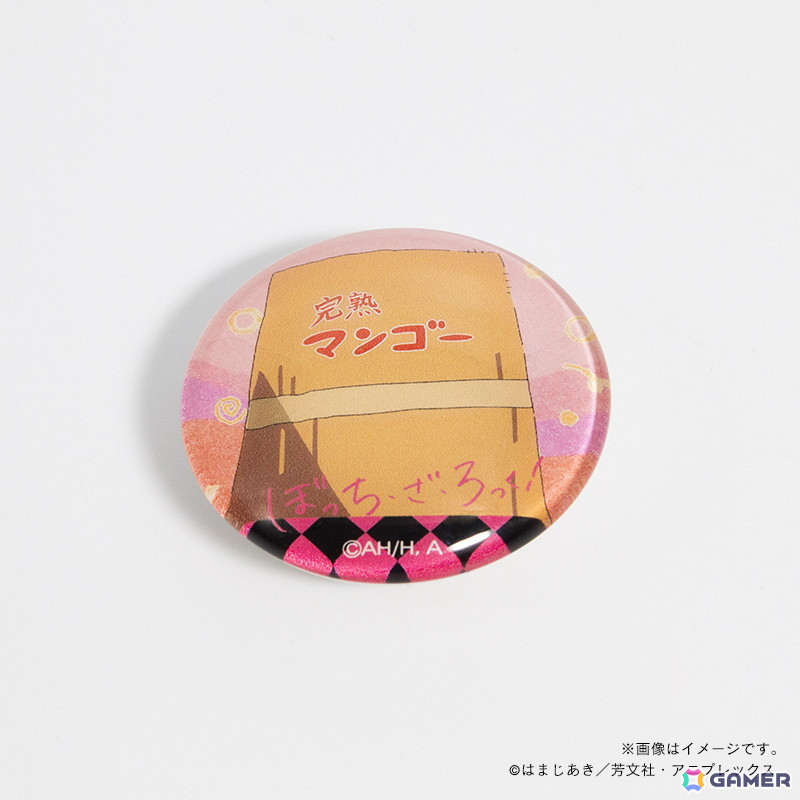 「ぼっち・ざ・ろっく！」のアニメシーンをデザインに使用したスタンプとマグネットが9月4日より「キャラ印.com」にて販売開始！の画像