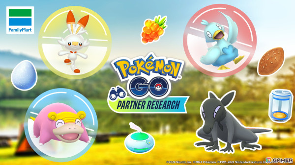「Pokémon GO」トレーナーサポートキャンペーンが全国のファミリーマートで開催！抽選で「すごいわざマシン（ノーマル）」などが当たるの画像1