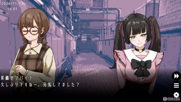 運命改変恋愛アドベンチャーゲーム「ユメザメの仮説」Steamストアページが公開！恋人との別れの運命を変えるのも新たな恋に進むのもプレイヤーの行動次第の画像2