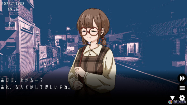 運命改変恋愛アドベンチャーゲーム「ユメザメの仮説」Steamストアページが公開！恋人との別れの運命を変えるのも新たな恋に進むのもプレイヤーの行動次第の画像4