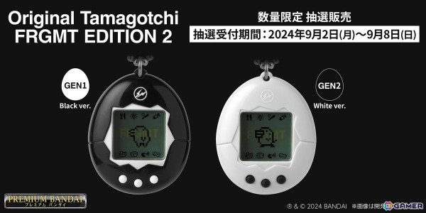 「たまごっち」fragment designとのコラボ第二弾の抽選予約受付が本日16時より開始！第一弾にはなかったWhiteカラーも追加の画像1