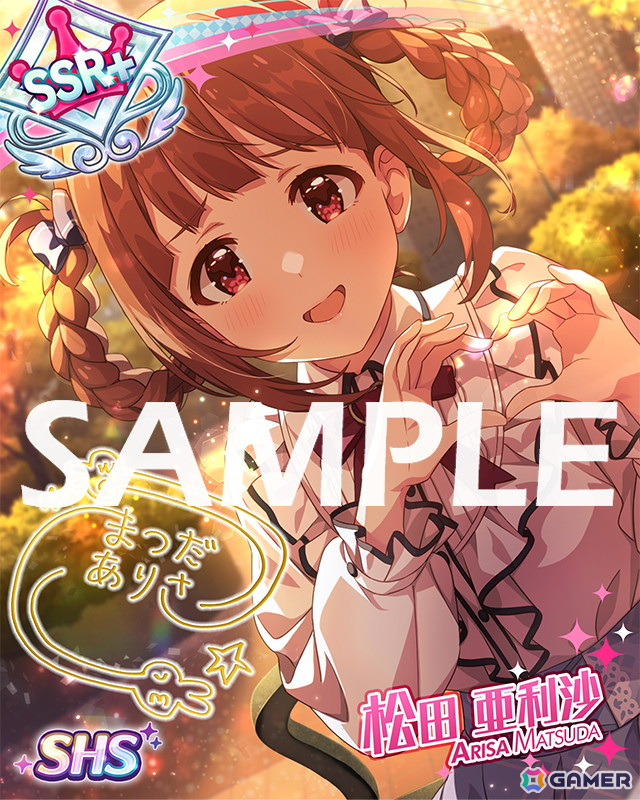 「ミリシタ」でコミック連動イベント#3「プラチナスターシアタースペシャル～わたしは花、あなたは太陽～」が開催！の画像12