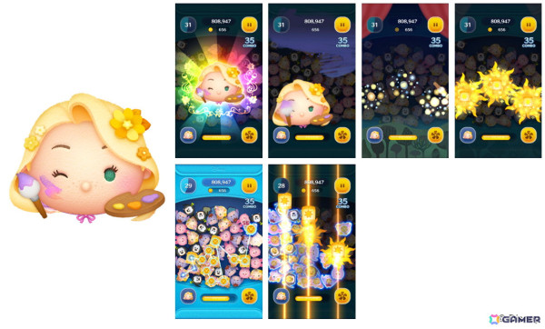 「LINE：ディズニー ツムツム」に新ツム「お絵描きラプンツェル」「読書家ベル」「レストランオーナーティアナ」が登場！の画像2