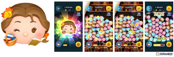 「LINE：ディズニー ツムツム」に新ツム「お絵描きラプンツェル」「読書家ベル」「レストランオーナーティアナ」が登場！の画像3