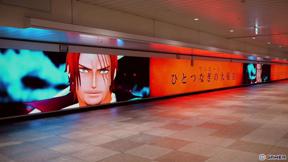ONE PIECE バウンティラッシュ」JR新宿駅に「神避 シャンクス」の広告