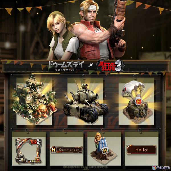 「ドゥームズデイ：ラストサバイバー」で「メタルスラッグ3」コラボが開催！マルコ＆エリがヒーローとして登場の画像4