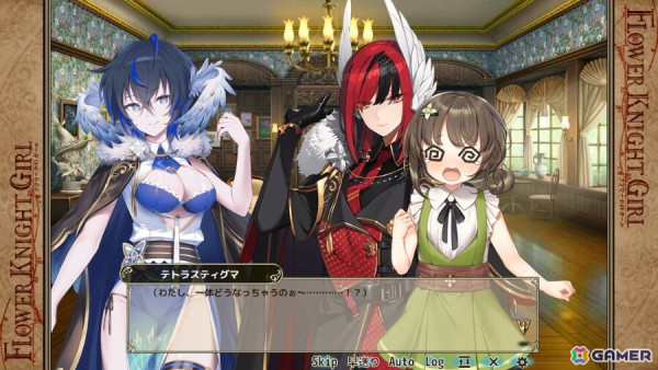 フラワーナイトガール」でイベント「繁華継承の落第生」が開催