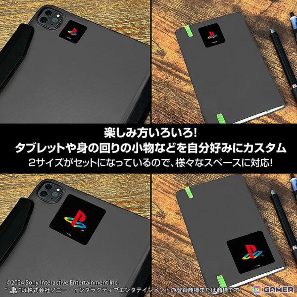 「プレイステーション」デザインのパーカーやTシャツ、キャップなど新グッズ18種が東京ゲームショウ2024にて先行販売!の画像