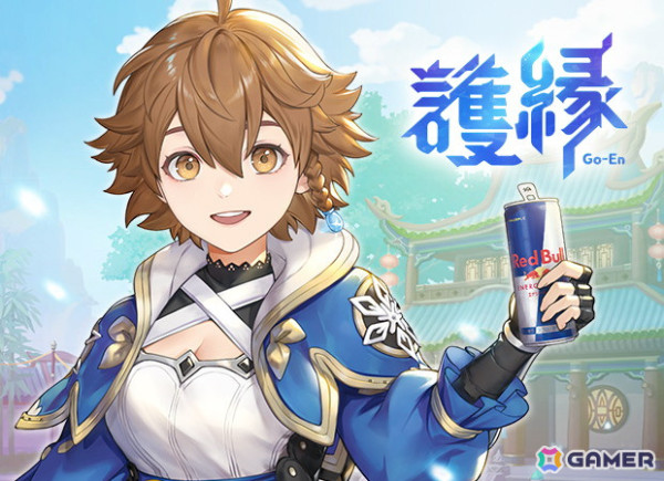 「レッドブルを飲んで護縁を最大限楽しもう！キャンペーン in秋葉原MOGRA」9月3日より開催！の画像2