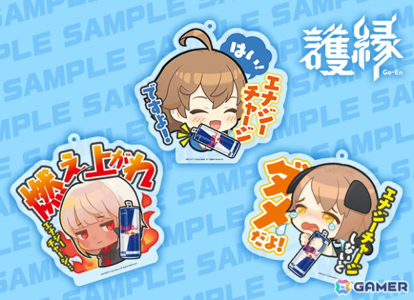 「レッドブルを飲んで護縁を最大限楽しもう！キャンペーン in秋葉原MOGRA」9月3日より開催！の画像3