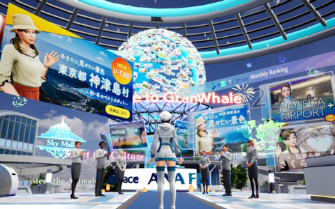 AIQVE ONEとANA NEOが東京ゲームショウ2024に共同出展！バーチャル旅行を体験できるプラットフォームアプリ「ANA GranWhale」を展示