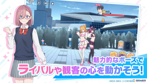 「2.5次元の誘惑（リリサ） 天使たちのステージ」正式サービス開始！熱血青春ストーリーを追体験できるオンラインRPGの画像3