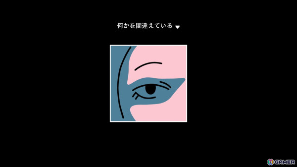 「In His Time」のyona氏による新作ノベルゲーム「ダレとカレも」が発表！“自分の中の一番熱いもの”込めた作品にの画像2