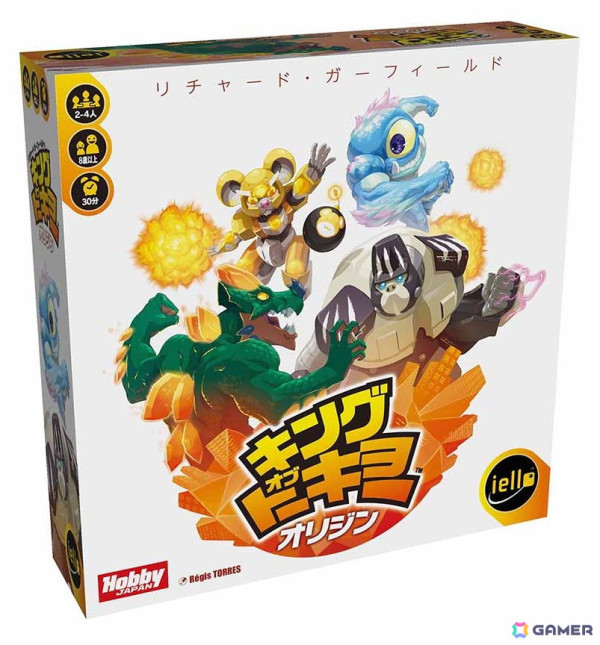 怪獣大決戦ボードゲームをコンパクトにした「キング・オブ・トーキョー：オリジン」日本語版が9月下旬に発売！登場モンスターを一新し新カード14種を追加の画像1