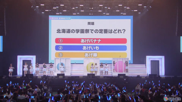野木奏さんが初出走！新イベントでトレーナーとの絆を深める！「ウマ娘 プリティーダービー Twinkle Circle! in HAKODATE」DAY2レポートの画像11