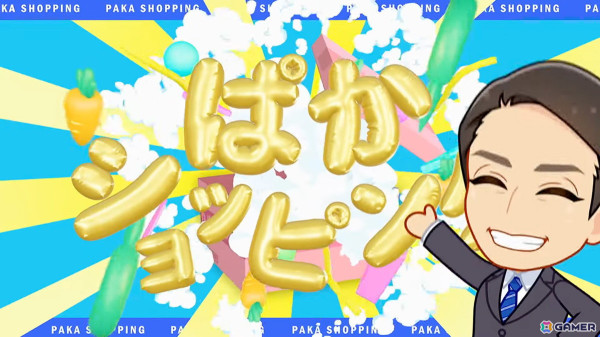 野木奏さんが初出走！新イベントでトレーナーとの絆を深める！「ウマ娘 プリティーダービー Twinkle Circle! in HAKODATE」DAY2レポートの画像12