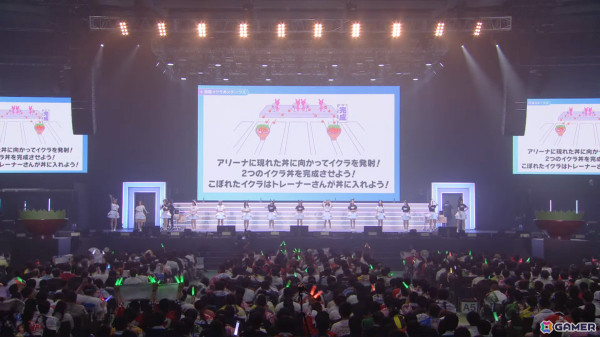 野木奏さんが初出走！新イベントでトレーナーとの絆を深める！「ウマ娘 プリティーダービー Twinkle Circle! in HAKODATE」DAY2レポートの画像5