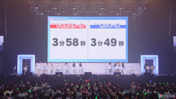 野木奏さんが初出走！新イベントでトレーナーとの絆を深める！「ウマ娘 プリティーダービー Twinkle Circle! in HAKODATE」DAY2レポートの画像7