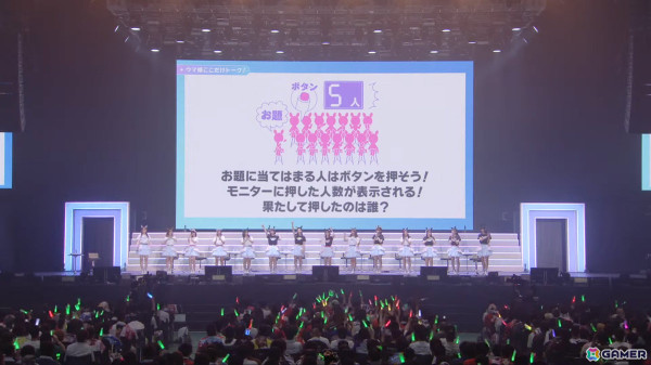 野木奏さんが初出走！新イベントでトレーナーとの絆を深める！「ウマ娘 プリティーダービー Twinkle Circle! in HAKODATE」DAY2レポートの画像8